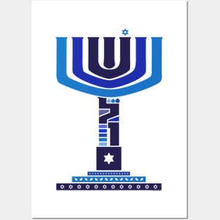 Menorah Posters and Art